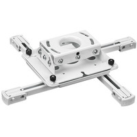 UNIVERSAL RPA PROJECTOR MOUNT / WHITE